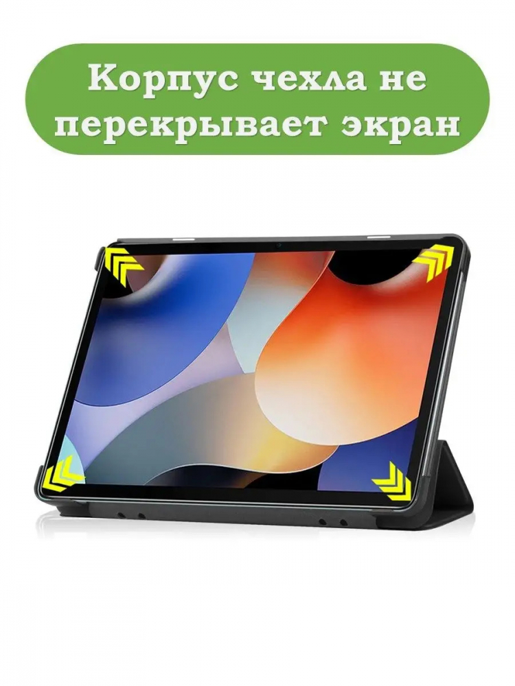 Чехол для Blackview Oscal Pad 10, Blackview Tab 7, темно-синий