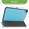 Чехол для iPad 10.9 2022 10th generation (голубой)