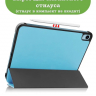 Чехол для iPad 10.9 2022 10th generation (голубой)