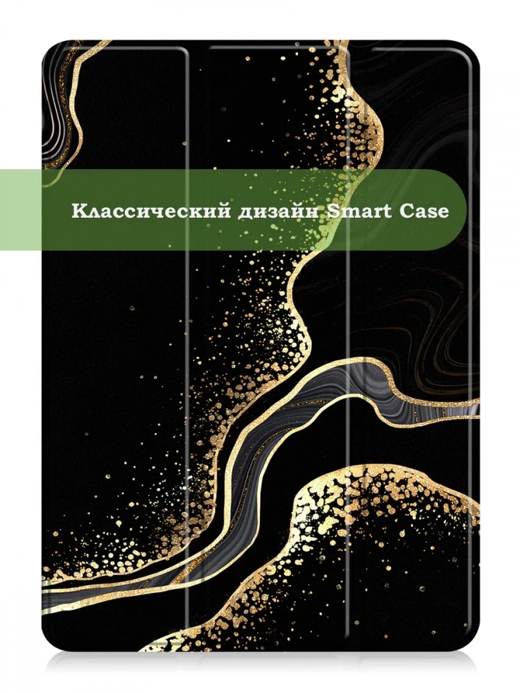 Чехол для iPad 10.9 2022 10th generation, Чёрный мрамор