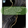 Чехол для iPad 10.9 2022 10th generation, Чёрный мрамор
