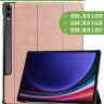 Чехол для Samsung Galaxy Tab S9 Plus 12.4" (розовое золото)