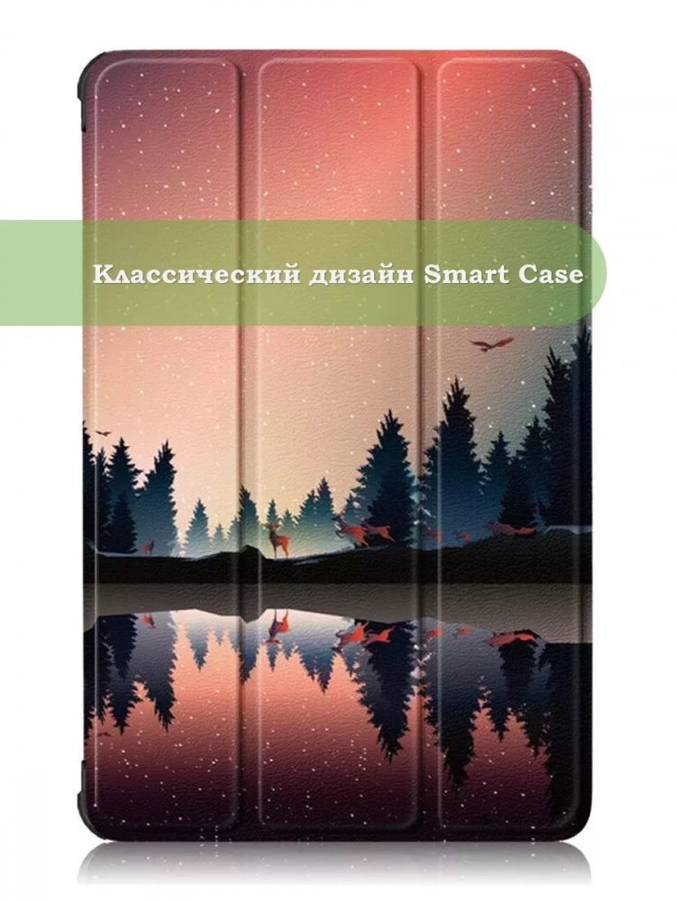 Чехол для Samsung Galaxy Tab S6 Lite, Tab S6 Lite (2022), Nightfall Чехол для Samsung Galaxy Tab S6 Lite, Tab S6 Lite (2022), Nightfall