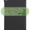 Чехол для Samsung Galaxy Tab S6 Lite, Tab S6 Lite (2022), Nightfall