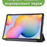 Чехол для Samsung Galaxy Tab S6 Lite, Tab S6 Lite (2022), Nightfall