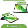 Чехол для Realme Pad 2 (РЕАЛМИ 2), Сонный кот