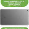 Чехол для Huawei MediaPad T3 8.0 KOB-L09, KOB-W09, Граффити