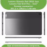 Силиконовый чехол для Lenovo Tab M10 Plus (Gen 3)