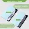 Чехол с прозрачной задней крышкой для Samsung Galaxy Tab A9 Plus (голубой), прозр. акрил