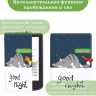 Чехол для PocketBook 634 Verse Pro (Сонный кот)
