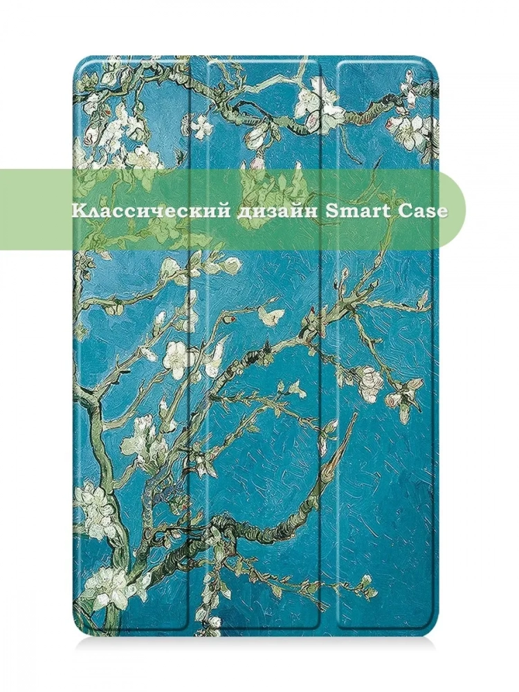 Чехол для Redmi Pad SE 8.7 4G (Wi-Fi/LTE), Абрикосовое дерево Чехол для Redmi Pad SE 8.7 4G (Wi-Fi/LTE), Абрикосовое дерево