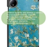 Чехол для Redmi Pad SE 8.7 4G (Wi-Fi/LTE), Абрикосовое дерево