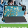 Чехол для Redmi Pad SE 8.7 4G (Wi-Fi/LTE), Абрикосовое дерево
