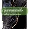 Чехол для Teclast T50HD, T50 Plus, T50 Max, Черный мрамор