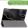 Чехол для Teclast T50HD, T50 Plus, T50 Max, Черный мрамор