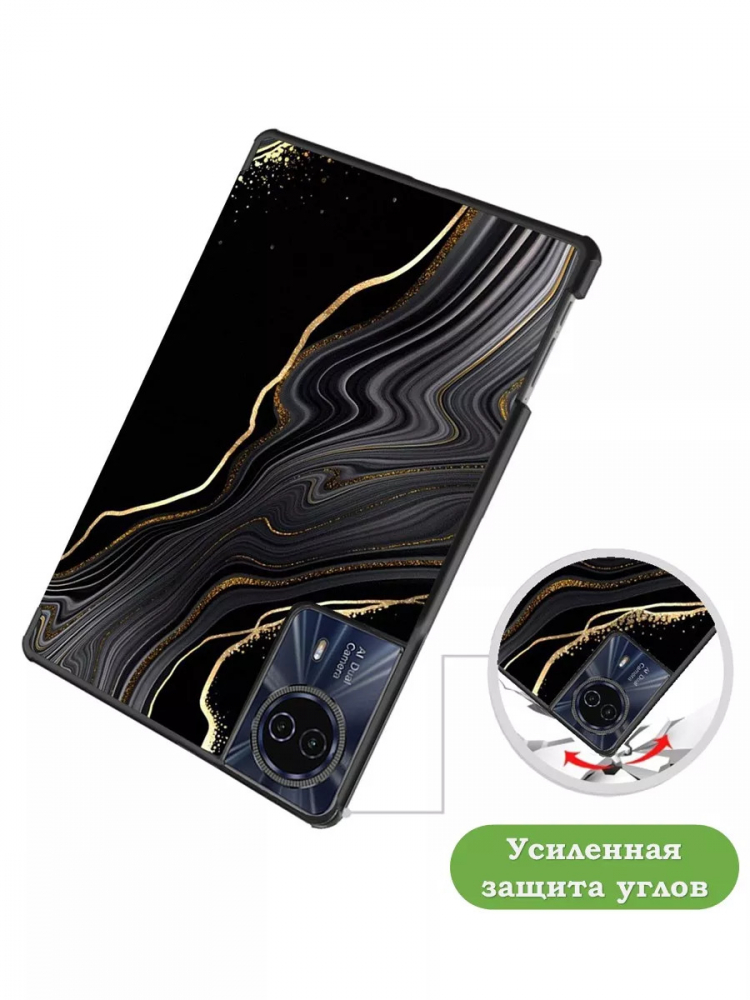Чехол для Teclast T50HD, T50 Plus, T50 Max, Черный мрамор
