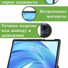 Чехол для Teclast T50HD, T50 Plus, T50 Max, Черный мрамор