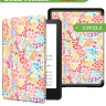 Amazon All-new Kindle (2022 release), рисунок 4