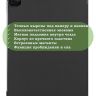 Чехол для iPad Pro 11 2021/2022 (черный)
