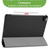 Чехол для iPad Pro 11 2021/2022 (черный)