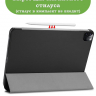 Чехол для iPad Pro 11 2021/2022 (черный)