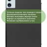Чехол для Teclast T60 Plus, Blackview MEGA 2, Oscal Pad 100, DOOGEE T36 (черный)