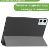 Чехол для Teclast T60 Plus, Blackview MEGA 2, Oscal Pad 100, DOOGEE T36 (черный)