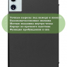Чехол для Teclast T60 Plus, Blackview MEGA 2, Oscal Pad 100, DOOGEE T36 (черный)