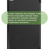 Чехол для Lenovo Tab 4 TB-8504F (8") (черный)