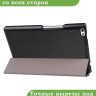 Чехол для Lenovo Tab 4 TB-8504F (8") (черный)