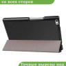 Чехол для TB-8504F (8") (черный)