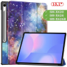 Чехол для Samsung Galaxy Tab S10 FE+ (13,1") (Млечный Путь)
