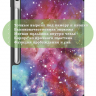 Чехол для Samsung Galaxy Tab S10 FE+ (13,1") (Млечный Путь)