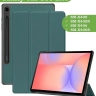 Чехол для Samsung Galaxy Tab S9, S9 FE, S10 FE, S10 Lite (темно-зеленый)