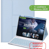 К/Ч для Xiaomi Redmi Pad 2 (голубой), поворотный, БЕЗ КЛАВИАТУРЫ