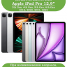 Чехол Silicon Armor для iPad Pro 12,9 2018-2022 / Air 13 (голубой S.A)