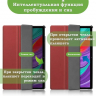 Чехол для TCL NxtPaper 10s, TCL TAB 10s 4G 9080G (2021), красно-коричневый