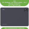 Чехол для TCL NxtPaper 10s, TCL TAB 10s 4G 9080G (2021), красно-коричневый
