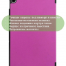 Чехол для Realme Pad RMP2103, 10,4, фиолетовый