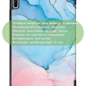 Чехол для Huawei MatePad 11, MatePad C7, Розово-голубой мрамор