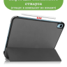 Чехол для iPad 10.9 2022 10th generation (серый)