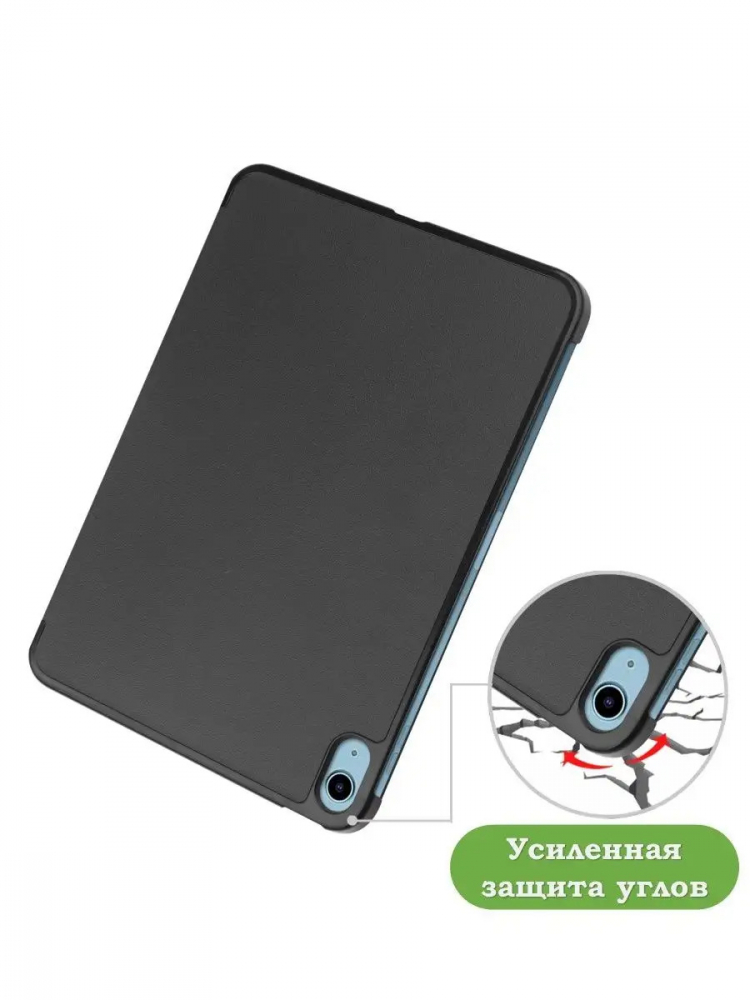 Чехол для iPad 10.9 2022 10th generation, Зеленый мрамор