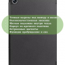 Чехол для Oppo Pad Air, OPD2102A (черный)
