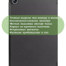 Чехол для Oppo Pad Air, OPD2102A (черный) Чехол для Oppo Pad Air, OPD2102A (черный)
