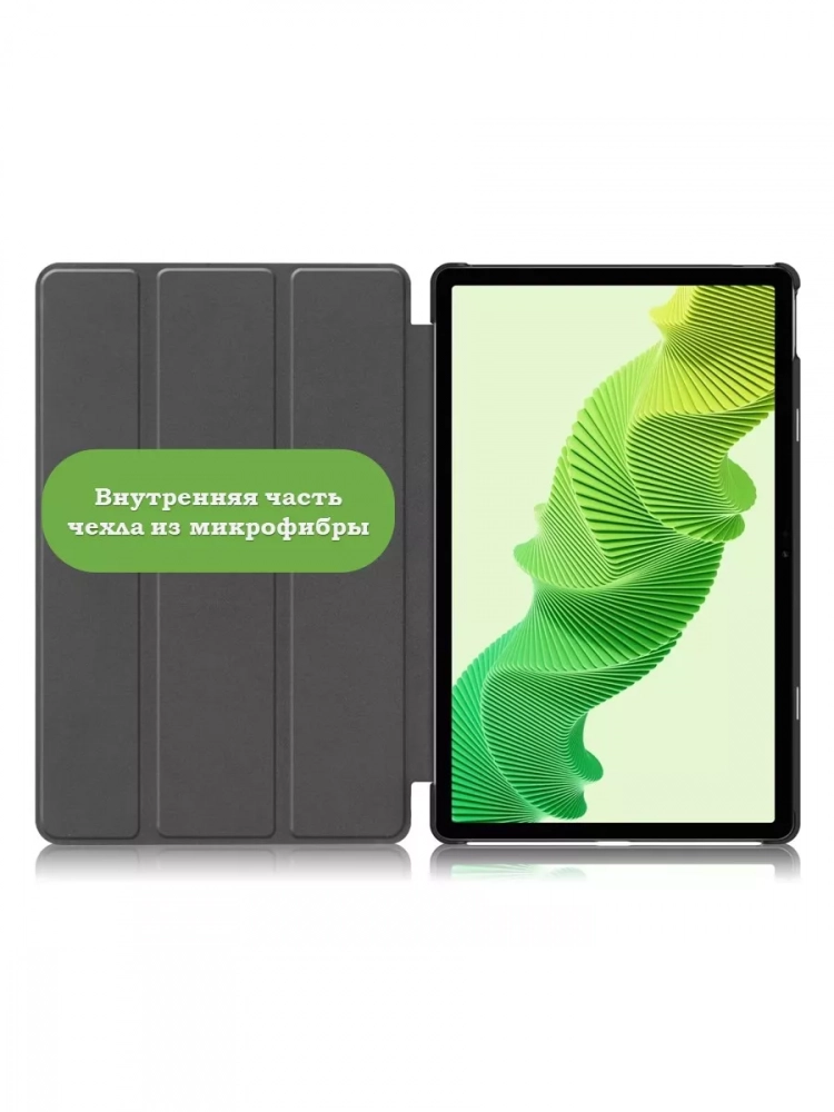 Чехол для Realme Pad 2 (РЕАЛМИ 2), Бабочки