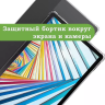 Силиконовый чехол для Lenovo Tab M10 Plus, Tab M10 Plus FHD TB-X606F