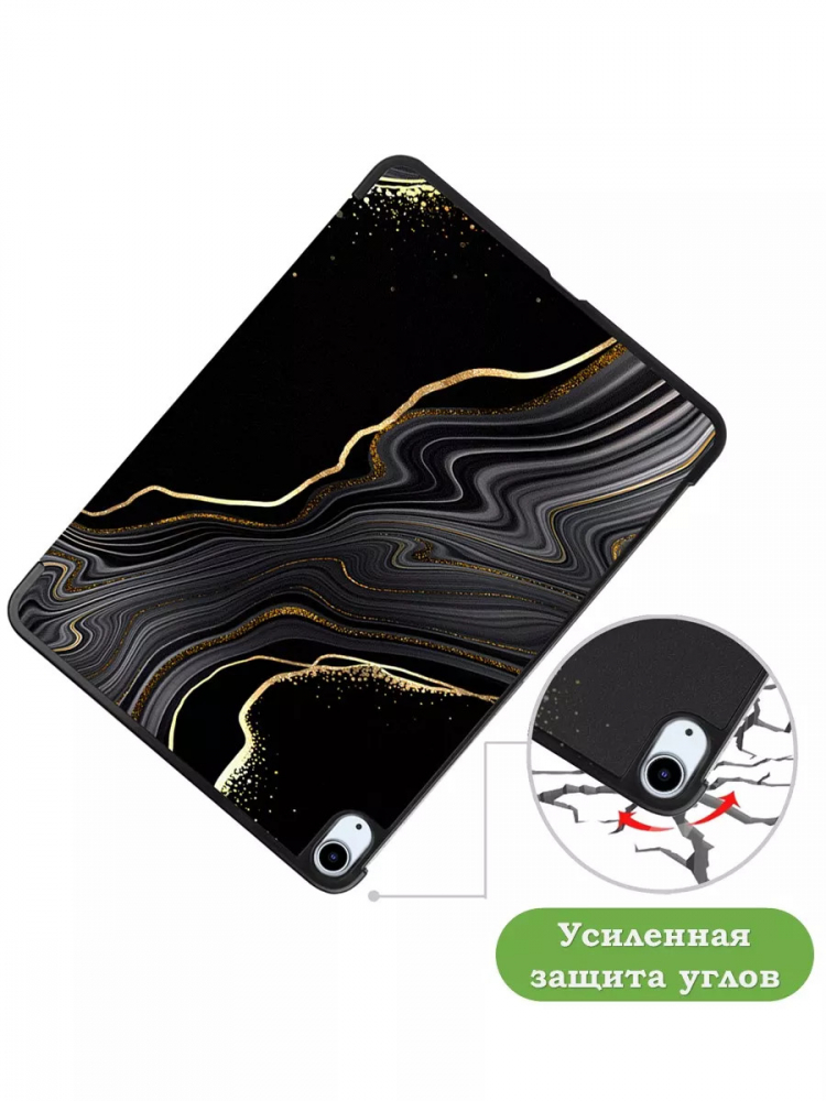 Чехол для iPad Air 11 (6th gen), 2024, Черный мрамор