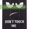 Чехол для iPad Pro 12,9 (2020, 2021, 2022), Don't Touch Me