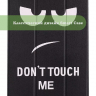 Чехол для iPad Pro 12,9 (2020, 2021, 2022), Don't Touch Me