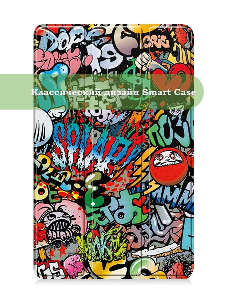 Чехол для Redmi Pad SE 8.7 4G (Wi-Fi/LTE), Граффити
